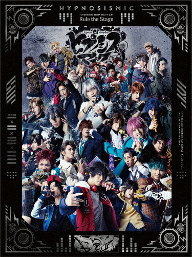 【送料無料】『ヒプノシスマイク-Division Rap Battle-』Rule the Stage -Battle of Pride- Blu-ray/ヒプノシスマイク-Division Rap Battle-[Blu-ray]【返品種別A】