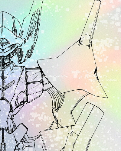 【送料無料】[枚数限定][限定版]ブレンパワード Blu-ray Revival Box(特装限定版)/アニメーション[Blu-ray]【返品種別A】画像