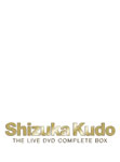 【送料無料】Shizuka Kudo THE LIVE DVD COMPLETE/工藤静香[DVD]【返品種別A】｜Joshin web CD／DVD店