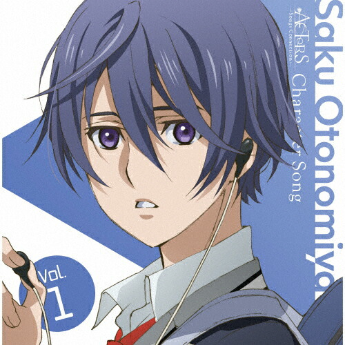 TVアニメ ACTORS -Songs Connection- キャラクターソング Vol.1 音之宮朔(CV:梶原岳人)/音之宮朔(梶原岳人)[CD]【返品種別A】画像