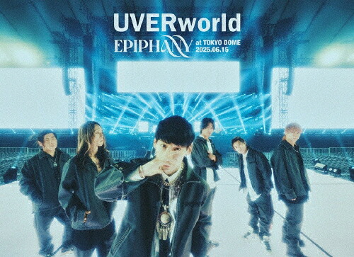 【送料無料】[枚数限定][限定版]EPIPHANY at TOKYO DOME 2025.06.15(初回生産限定盤)【2DVD】/UVERworld[DVD]【返品種別A】