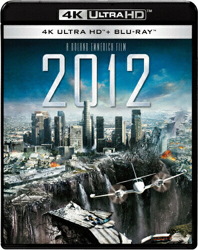 【送料無料】2012 4K ULTRA HD & ブルーレイセット/ジョン・キューザック[Blu-ray]【返品種別A】