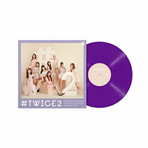【送料無料】[枚数限定][限定]#TWICE2[LP]【数量限定生産アナログ盤】/TWICE[ETC]【返品種別A】