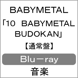 中古 Lenovo レノボジャパン Thinkpad Yoga 370 jjs13d10 291 Ud