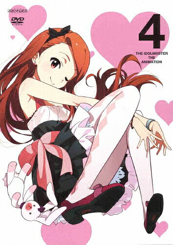 【送料無料】アイドルマスター 4(通常版)/アニメーション[DVD]【返品種別A】