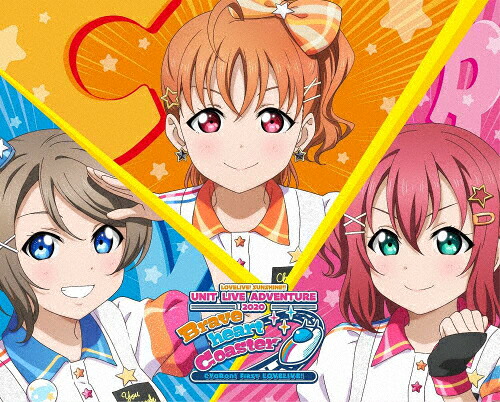 【送料無料】ラブライブ!サンシャイン!! CYaRon!First LOVELIVE! ～Braveheart Coaster～ Blu-ray Memorial BOX/CYaRon![Blu-ray]【返品種別A】｜Joshin web CD／DVD店