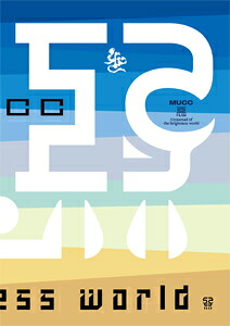 【送料無料】Crossroad of the brightness world 通常盤(DVD)/MUCC[DVD]【返品種別A】