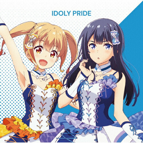 IDOLY PRIDE/星見プロダクション[CD]通常盤【返品種別A】画像