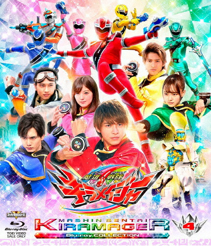 楽天市場】【中古】 ナースのお仕事4 DVD-BOX : Haute Produit