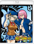【送料無料】貧乏神が! 4/アニメーション[Blu-ray]【返品種別A】