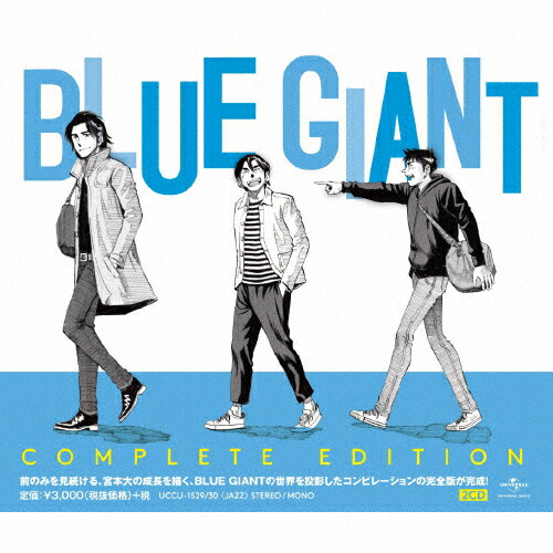 Amazon | Dolce Vita (限定盤)(UHQCD)(DVD付) | 山中千尋