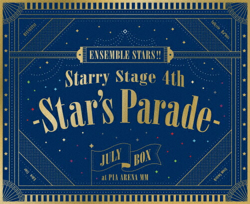 【送料無料】あんさんぶるスターズ!! Starry Stage 4th -Star's Parade- July BOX盤/オムニバス[Blu-ray]【返品種別A】 14,094円