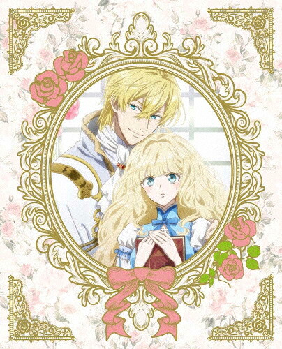【送料無料】虫かぶり姫 第1巻【Blu-ray】/アニメーション[Blu-ray]【返品種別A】