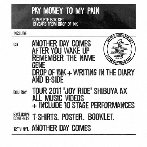 【送料無料】[枚数限定][限定盤]Pay money To my Pain -M-(生産限定)/Pay money To my Pain[CD+Blu-ray]【返品種別A】｜Joshin web CD／DVD店