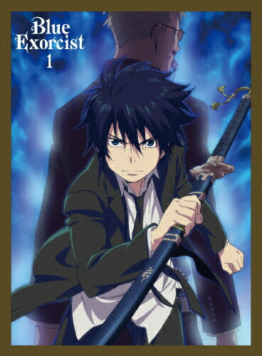 【送料無料】[枚数限定][限定版]青の祓魔師 1(完全生産限定版)/アニメーション[DVD]【返品種別A】