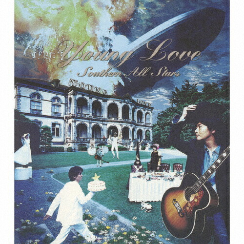 楽天市場】【送料無料】葡萄/サザンオールスターズ[CD]通常盤【返品