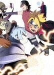 【送料無料】[枚数限定][限定版]BORUTO-ボルト- NARUTO NEXT GENERATIONS DVD-BOX5(完全生産限定版)/アニメーション[DVD]【返品種別A】｜Joshin web CD／DVD店