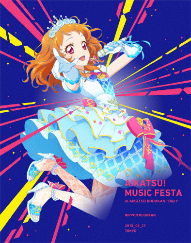 送料無料 枚数限定 アイカツ ミュージックフェスタ In アイカツ武道館 Day1 Live Blu Ray Star Anis Aikatsu Stars りさ えいみ Blu Ray 返品種別a Educaps Com Br