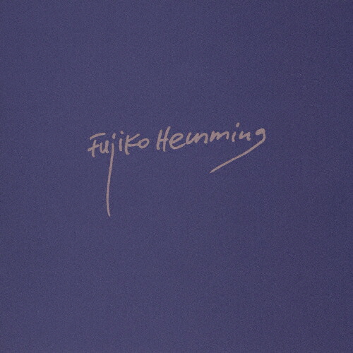 楽天市場】CD フジコ・ヘミング ラ・カンパネラ VAL165 ラ・カンパネラ