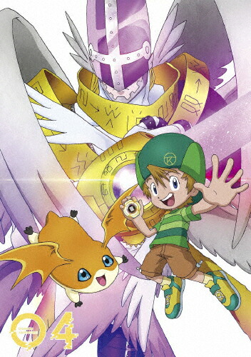 予約販売品 楽天市場 送料無料 デジモンアドベンチャー Blu Ray Box 4 アニメーション Blu Ray 返品種別a Joshin Web Cd Dvd楽天市場店 メール便なら送料無料 Lexusoman Com