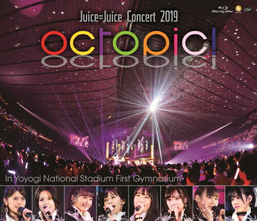 楽天市場】【送料無料】Juice=Juice Concert Tour 2025 Crimson×Azure
