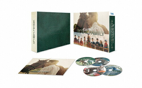 【送料無料】ザ・ロイヤルファミリー Blu-ray BOX/妻夫木聡[Blu-ray]【返品種別A】