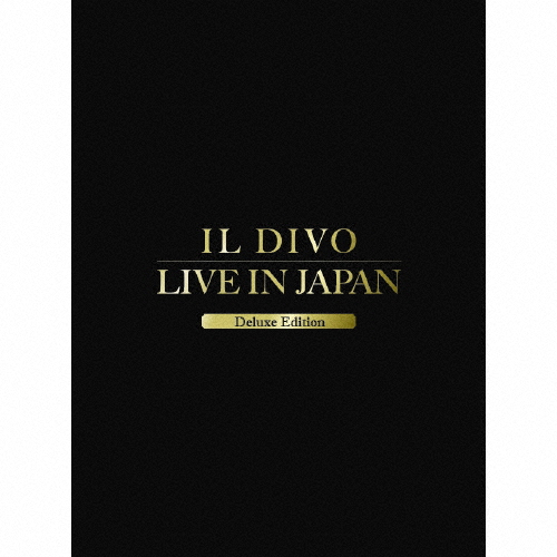 特売 楽天市場 送料無料 枚数限定 限定盤 ライヴ アット武道館 デラックス エディション 完全生産限定盤 イル ディーヴォ Blu Speccd2 Dvd 返品種別a Joshin Web Cd Dvd楽天市場店 新規購入 Www Kioskogaleria Com