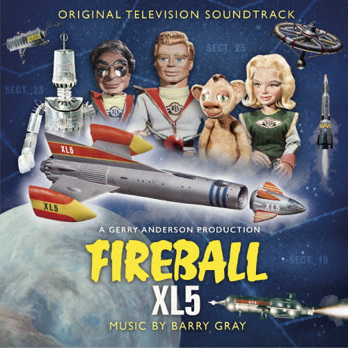宇宙船XL-5/Barry Gray[CD]【返品種別A】画像