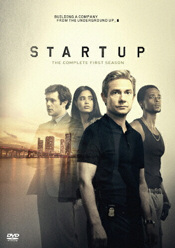 【送料無料】[枚数限定][限定版]STARTUP スタートアップ シーズン1 DVD コンプリートBOX【初回生産限定】/マーティン・フリーマン[DVD]【返品種別A】