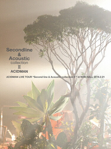 【送料無料】[枚数限定][限定版]ACIDMAN LIVE TOUR“Second line & Acoustic collection II\