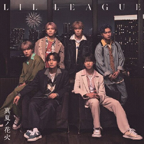 【送料無料】真夏ノ花火(Blu-ray Disc付)/LIL LEAGUE from EXILE TRIBE[CD+Blu-ray]【返品種別A】