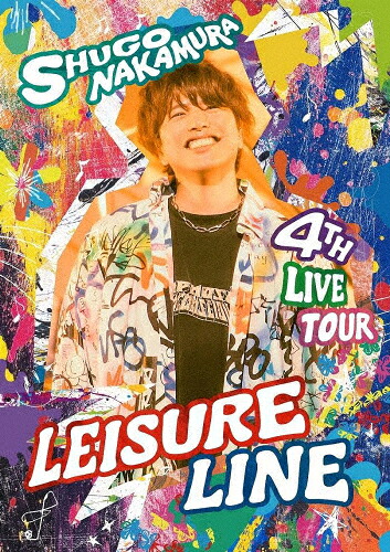 【送料無料】[枚数限定][限定版]SHUGO NAKAMURA 4th LIVE TOUR ～Leisure Line～ Blu-ray【グッズ付き数量限定版】/仲村宗悟[Blu-ray]【返品種別A】