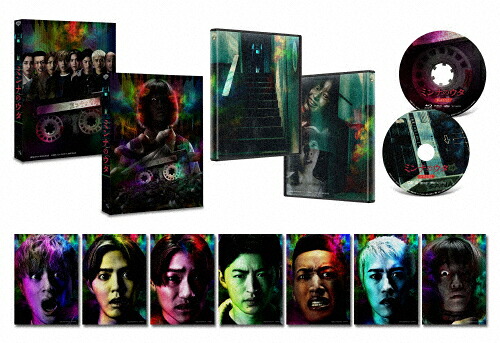 【送料無料】[枚数限定][限定版]ミンナのウタ 豪華版(数量限定生産)/GENERATIONS[Blu-ray]【返品種別A】