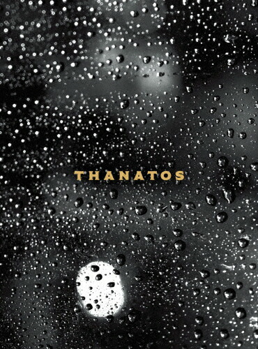 【送料無料】[枚数限定][限定版]音楽朗読劇READING HIGH第5回公演『THANATOS～タナトス～』(完全生産限定版)/梅原裕一郎[DVD]【返品種別A】