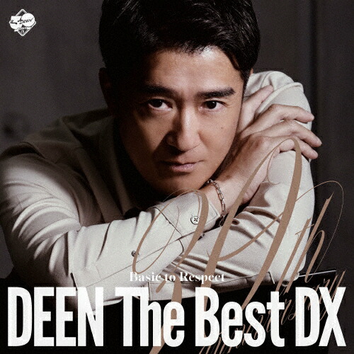 【送料無料】[枚数限定][限定盤]DEEN The Best DX ～Basic to Respect～(完全生産限定盤)/DEEN[Blu-specCD2+Blu-ray]【返品種別A】 7,909円