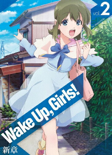 楽天市場】Wake Up Girls! トレーディングコレクション BOX【通常版