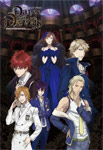 【送料無料】[枚数限定][限定版]Dance with Devils BD 3(初回生産限定版)/アニメーション[Blu-ray]【返品種別A】
