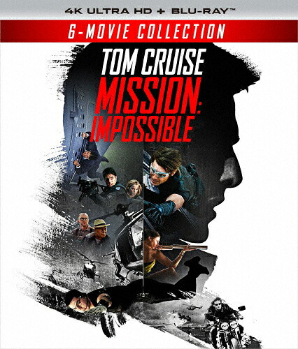 【送料無料】ミッション:インポッシブル 6 ムービー・コレクション[4K ULTRA HD+Blu-rayセット]/トム・クルーズ[Blu-ray]【返品種別A】｜Joshin web CD／DVD店