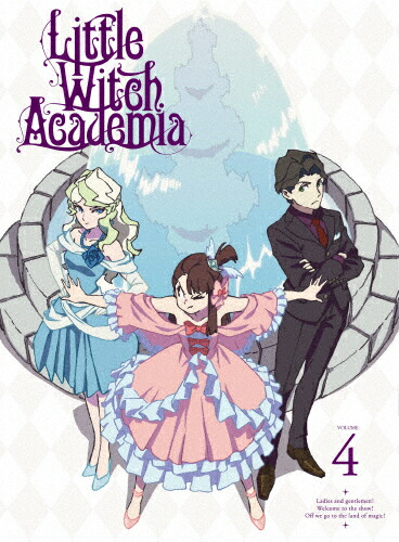 【送料無料】リトルウィッチアカデミア Vol.4 Blu-ray/アニメーション[Blu-ray]【返品種別A】