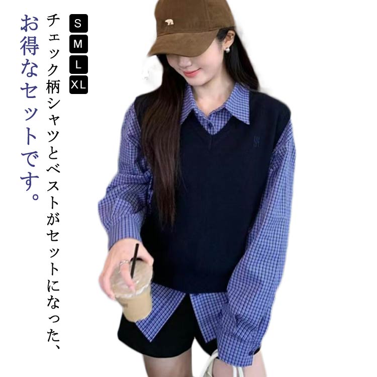 楽天市場】ニットベスト ジレ ニット トップス 20代 韓国風 2点セット 