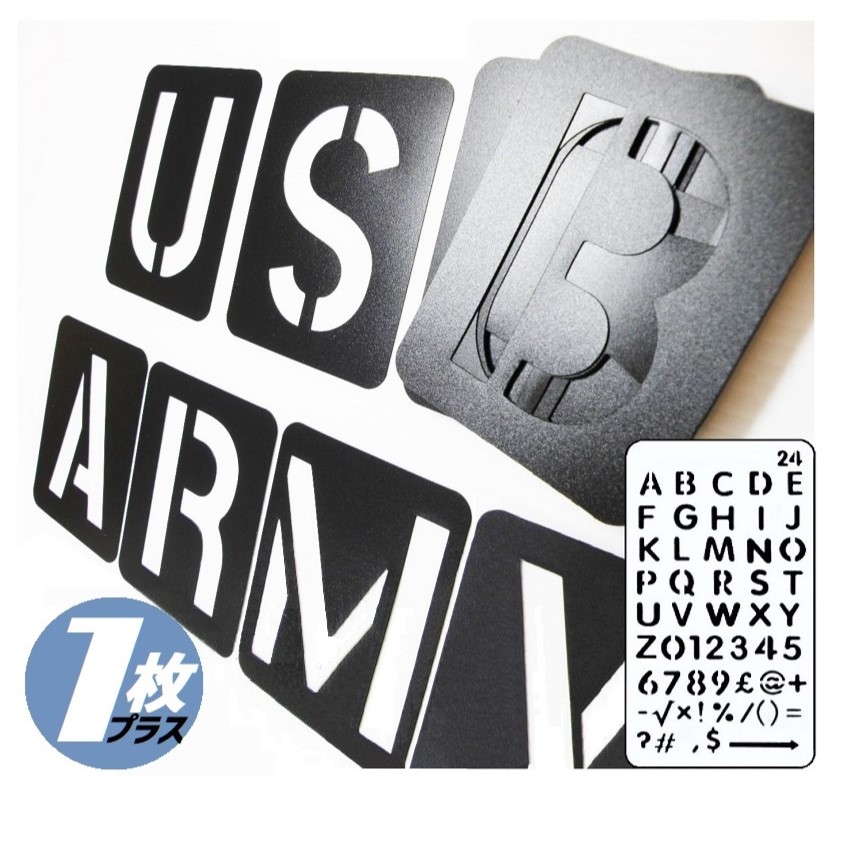 楽天市場】ステンシルプレート 10×10cm 45枚入 | ステンシルシート