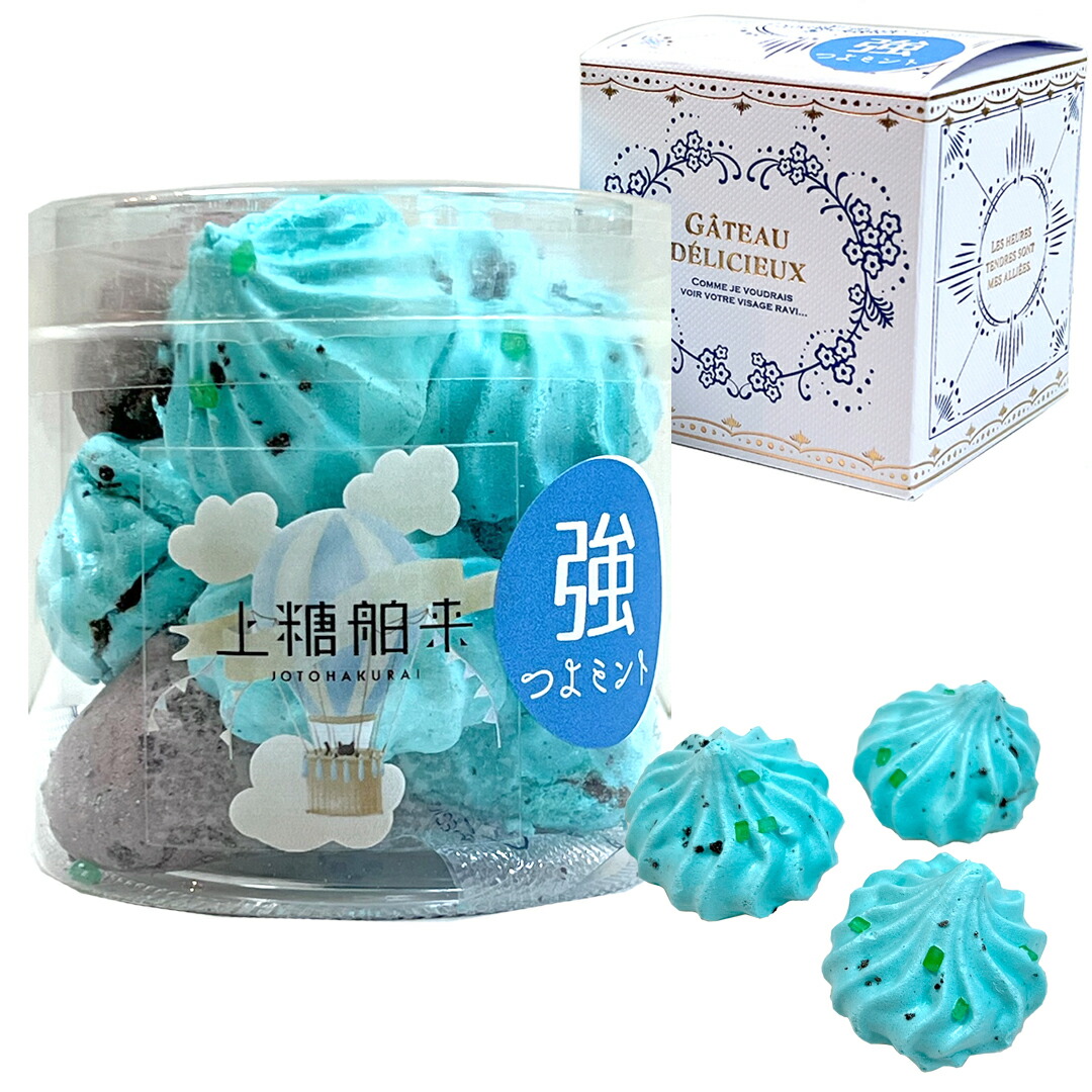 ミント商品です♪ 楽天市場】ギフト サクッ！シュワッ 【強つよミント】チョコミント