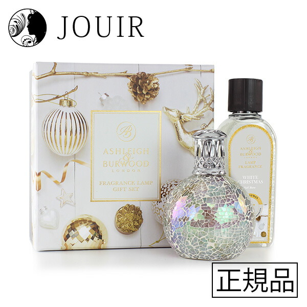 【週末祝も取り引き まとめ買いがお得】アシュレイ＆バーウッド 白いことクリスマス＆仙女どんぶり鉢 差し上げ物書き割り PFL710Q 物量制限事項