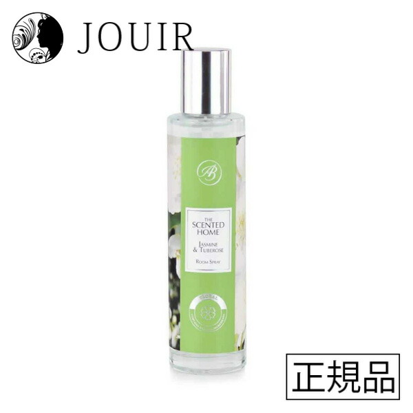 ルームフレグランススプレー　アップリフティング ルームフレグランススプレー アップリフティング ルームスプレー