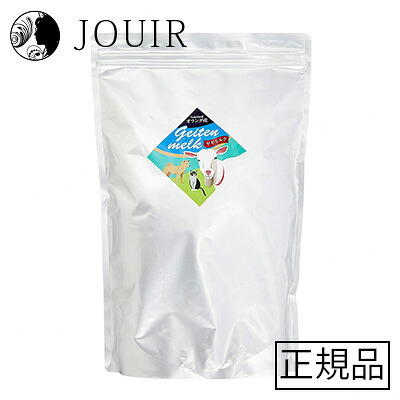 【週末祝も取り引き まとめ買いがお得】酪漿本舗 山羊酪漿 1kg