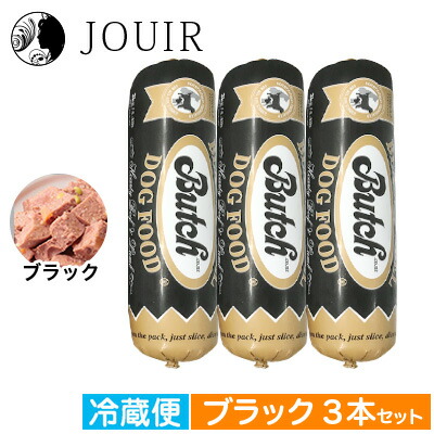 【楽天市場】【土日祝も営業 まとめ買いがお得】ブッチ 800g お 