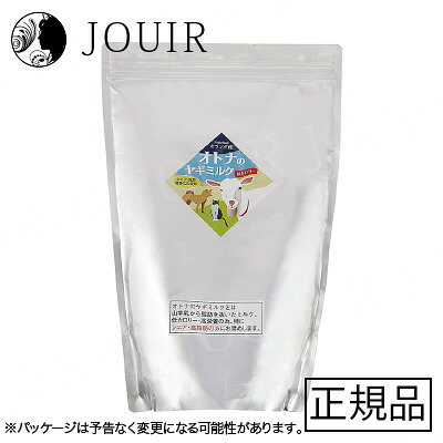オトナの山羊酪漿 1.2kg 低キロカロリー 酪漿本舗