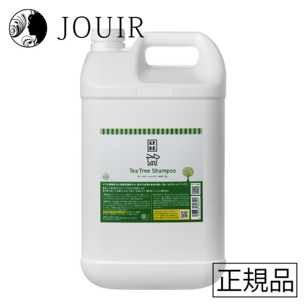 60 Off Apdc ティーツリーシャンプー 5l 新発 Lexusoman Com