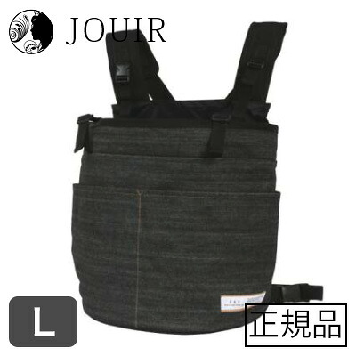 LIP1000 ダッコキャリー L デニムブラック｜JOUIR