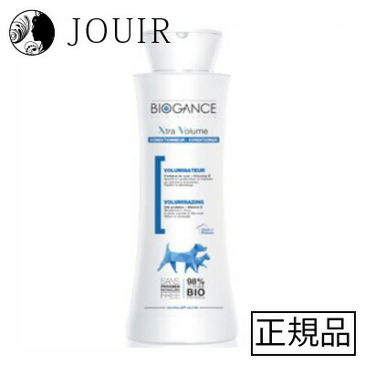 楽天市場】バイオガンス 2in1コンディショニングシャンプー 250ml : JOUIR